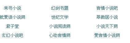 英语课代表被我c了一节课