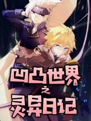 星空传媒剧国产剧在线看免费